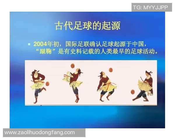 全面解析消除足球明星的软件下载及其使用技巧与注意事项